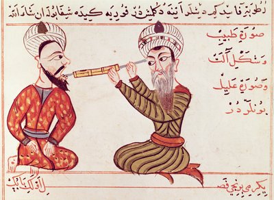 Ms Sup Turc 693 fol.28v Cauterisatie voor Kiespijn, 1466 door Charaf ed Din